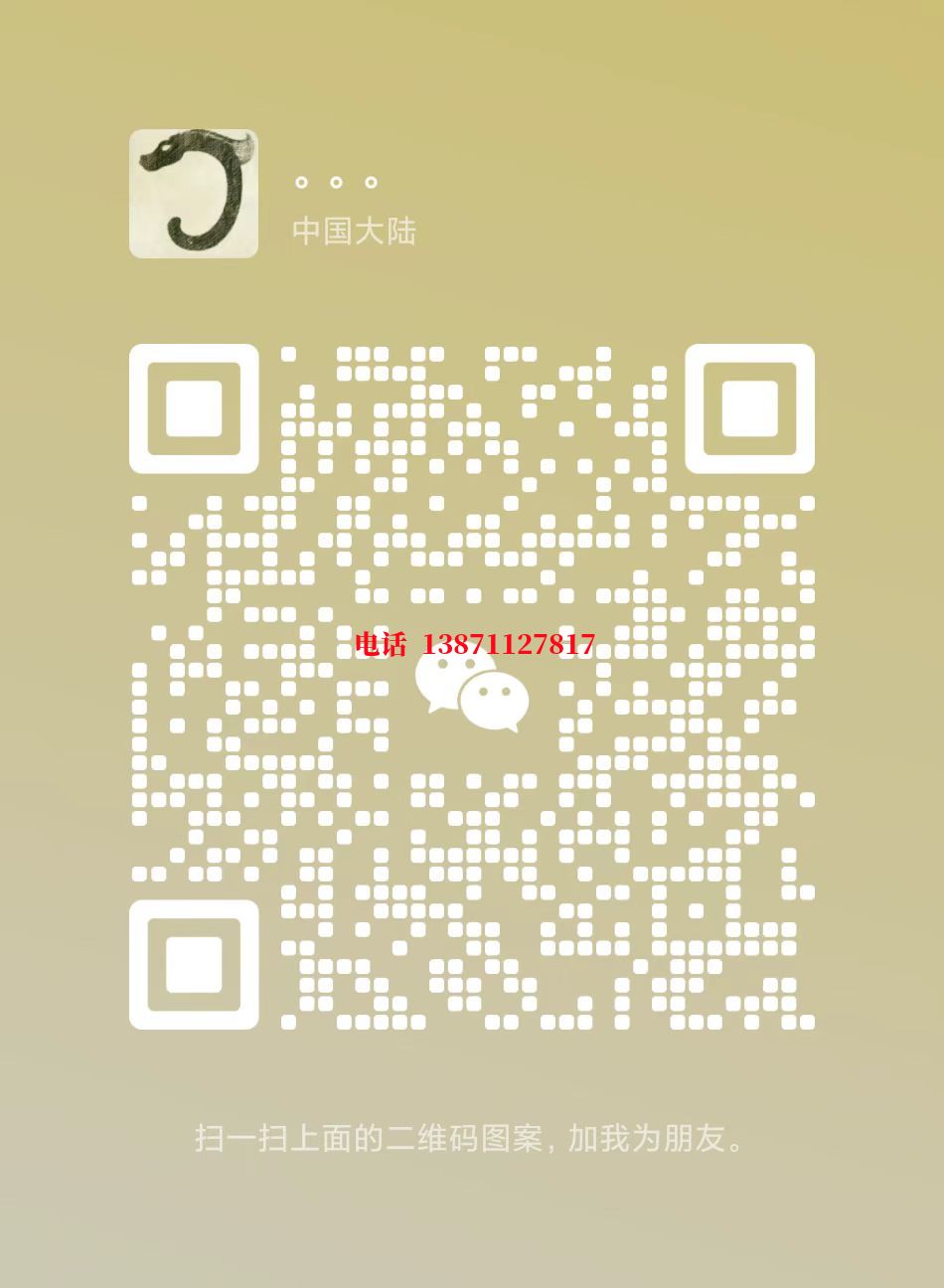 蜀山西气东输管道清洗自来水球墨铸铁管物理清洗